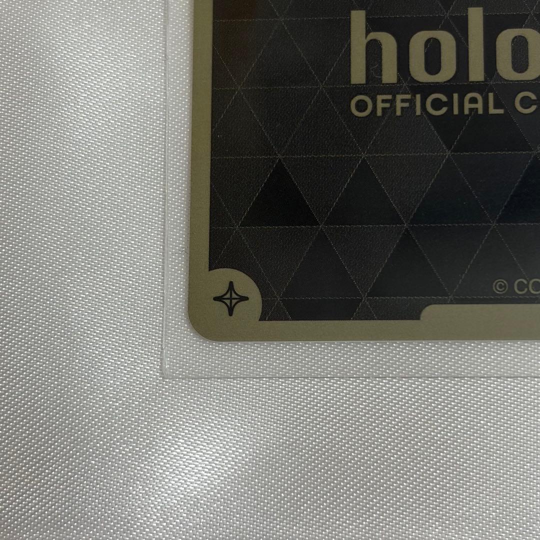 ホロカ　戌神ころね UR アヤカシヴァーミリオン　ホロライブカードゲーム