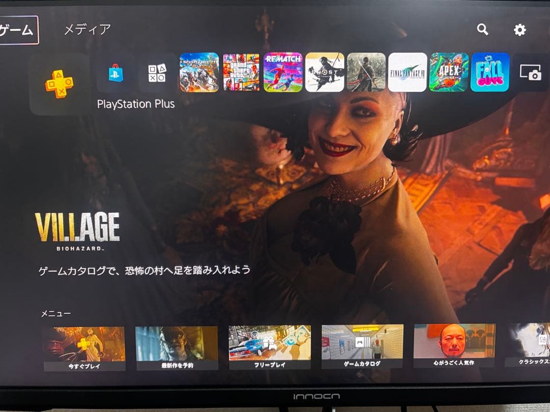 innocn 25G1G Plus ゲーミングモニター　ゲームモニター