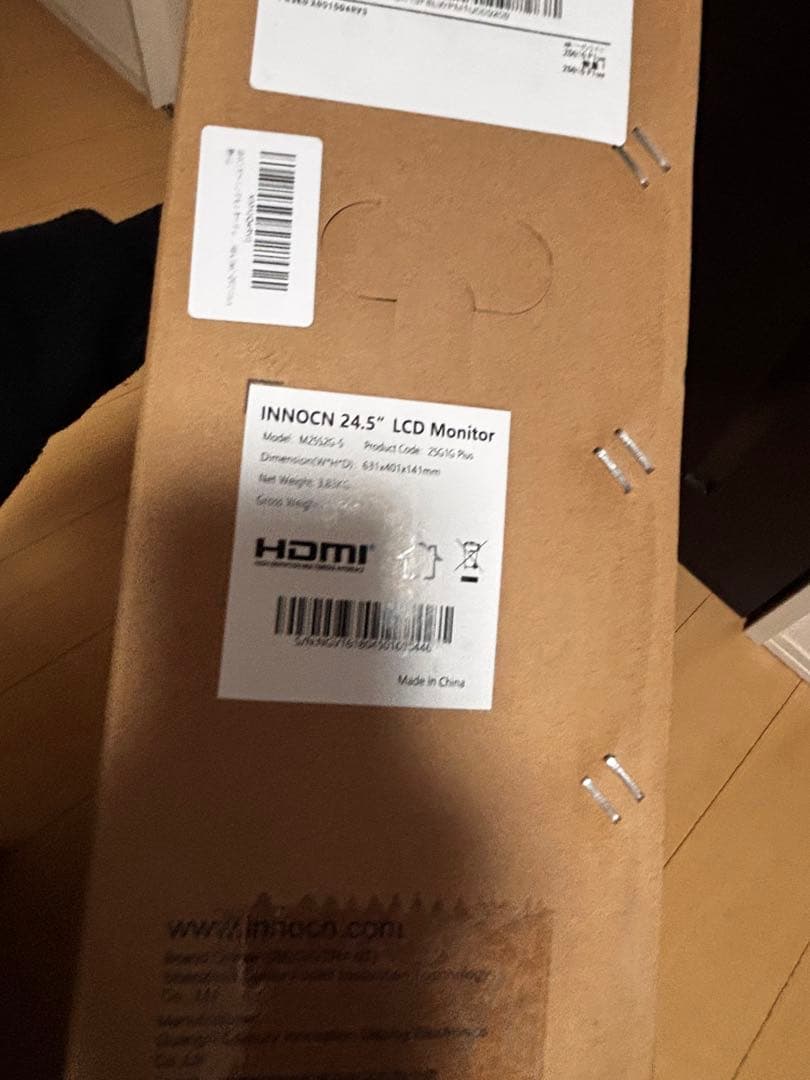 innocn 25G1G Plus ゲーミングモニター　ゲームモニター