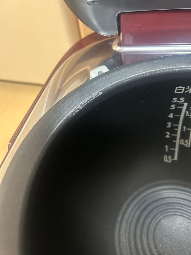 東芝 真空圧力IHジャー炊飯器 RC-10VXM