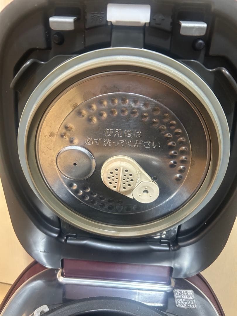 東芝 真空圧力IHジャー炊飯器 RC-10VXM