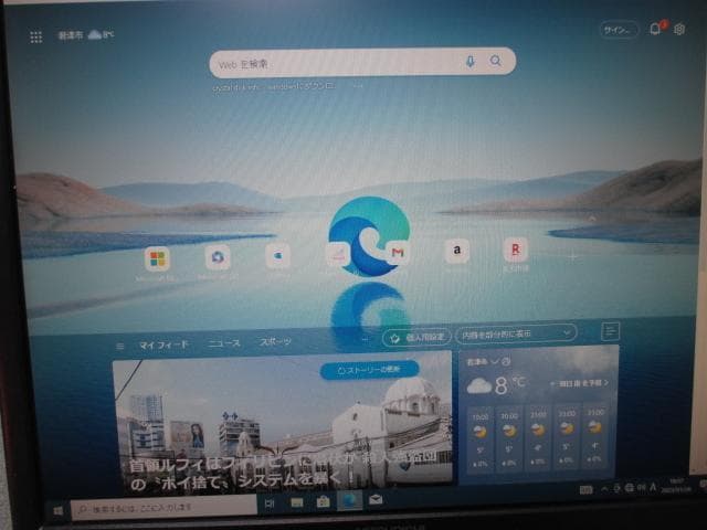 lenovo i5 6400 8GB 新品SSD 240GB＋１TB Win10
