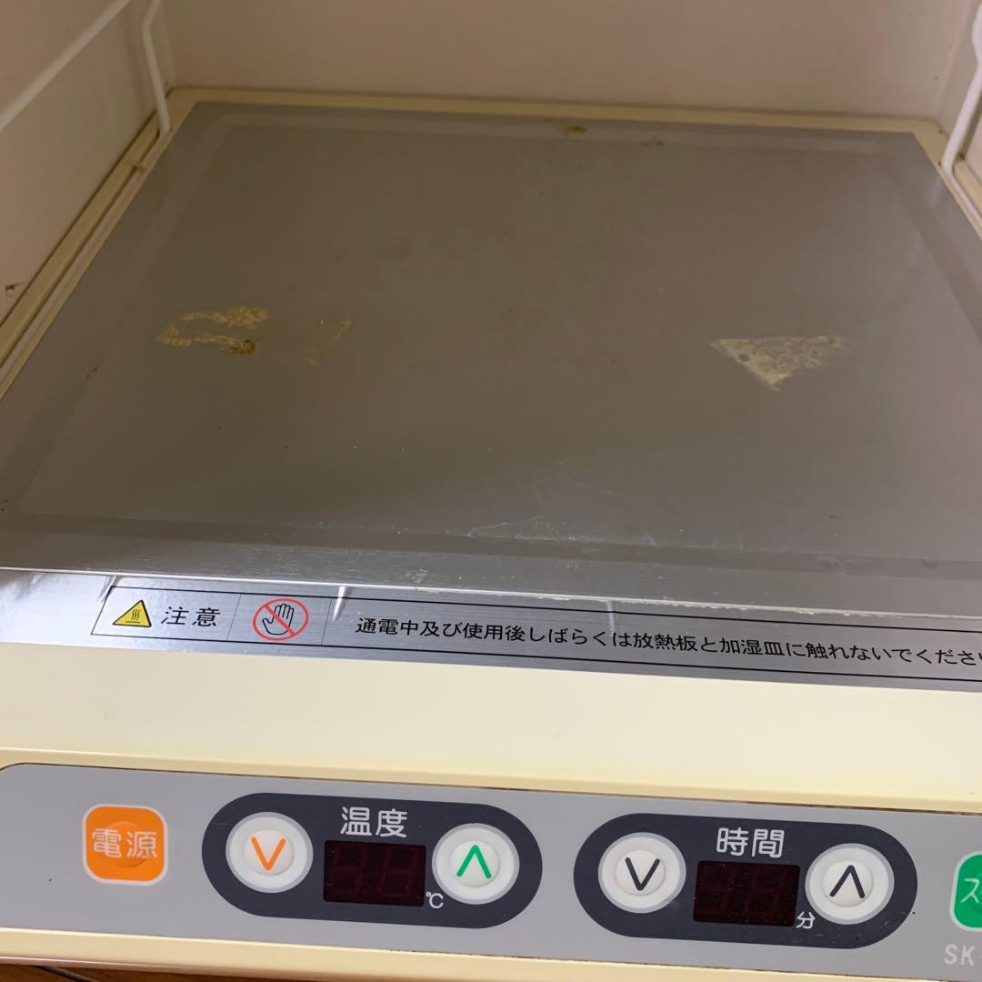 Japan  Baking Schoolホームベーカリー発酵機SK-25