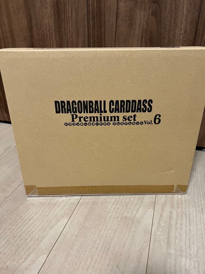 新品未開封　ドラゴンボールカードダス プレミアムセット　Vol.6