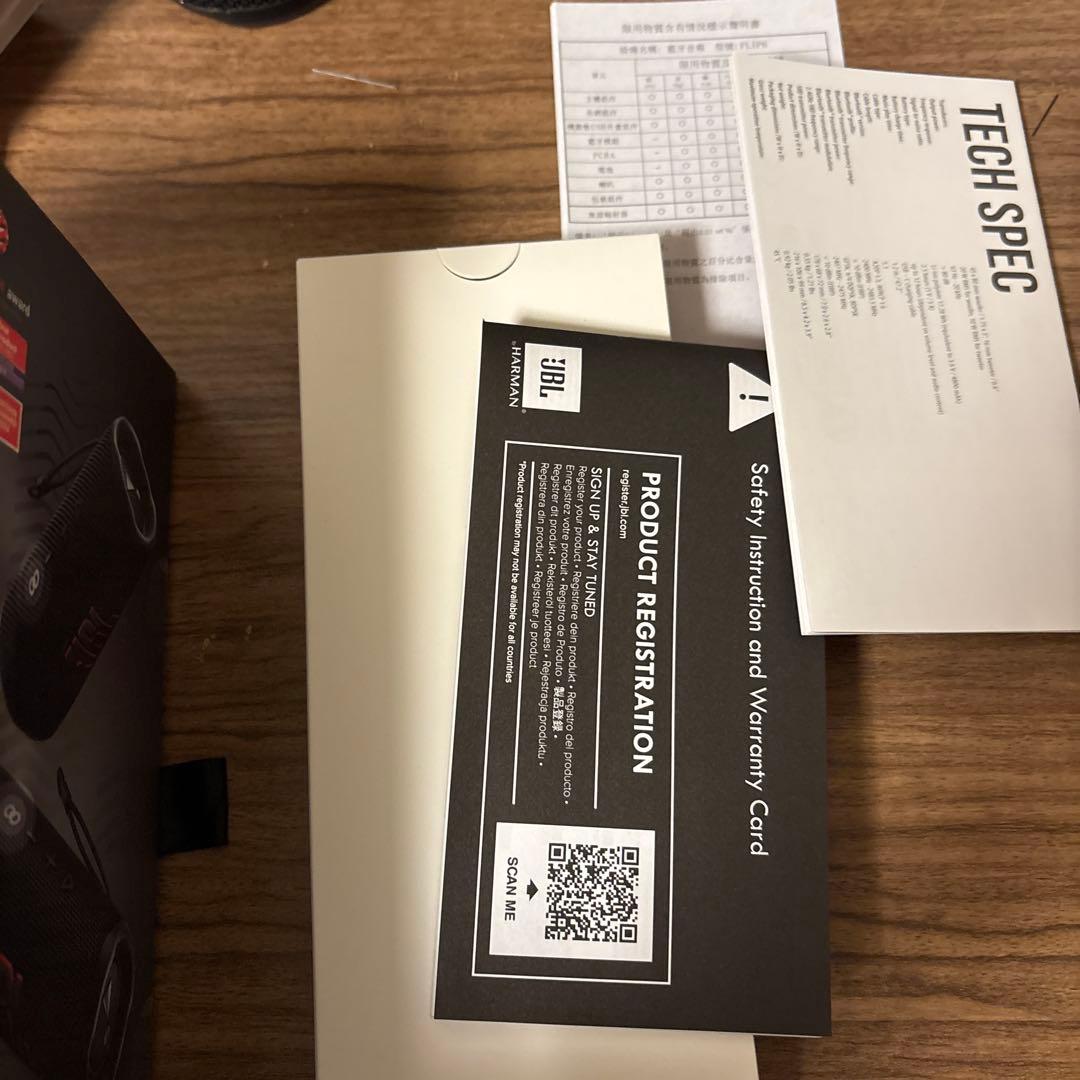 C*n様 JBL FLIP6 スピーカー ポータブル ブラック箱付き