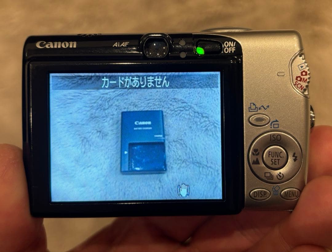 Canon IXY 800IS デジタルカメラ