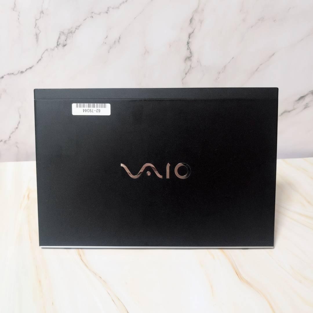 ⭐国産人気PC⭐SONY VAIO✨i5✨8G✨SSD256G✨ノートPC