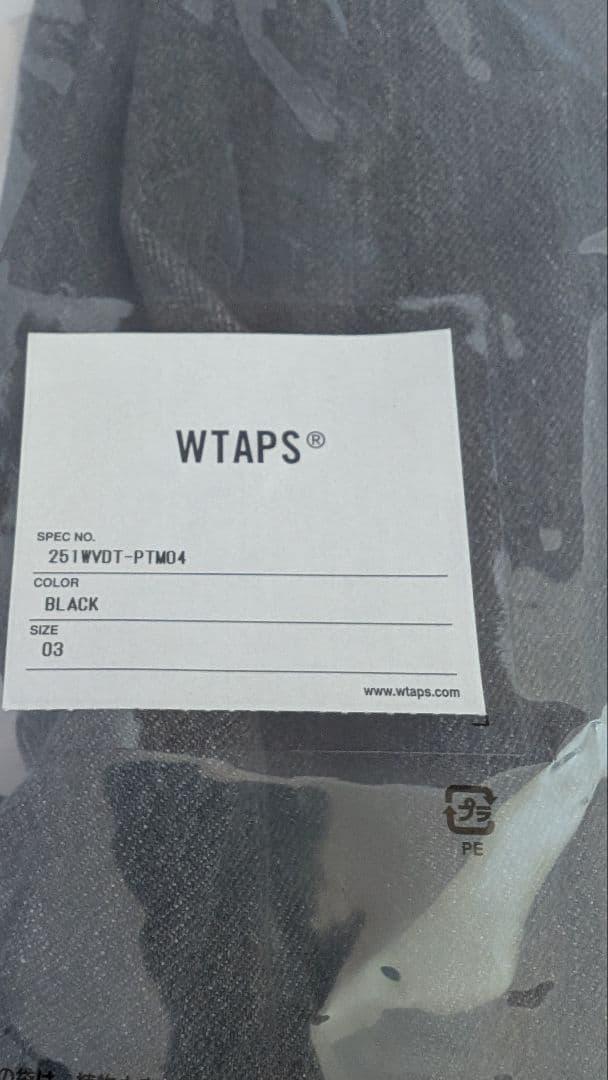 L 美品 WTAPS 25SS MILT2301 TROUSERS 03