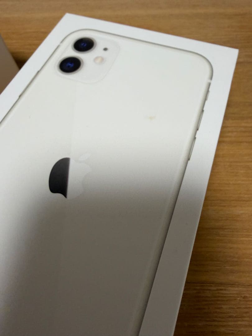 iPhone 11 ホワイト 本体 128GB SIMフリー