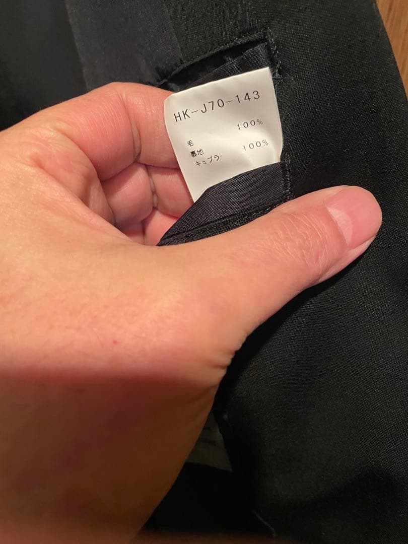 Yohji Yamamoto 1987-1988awイセポケットJKT 復刻版