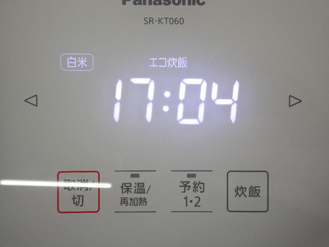 Panasonic IHジャー炊飯器 3.5合炊き SR-KT060 2024年