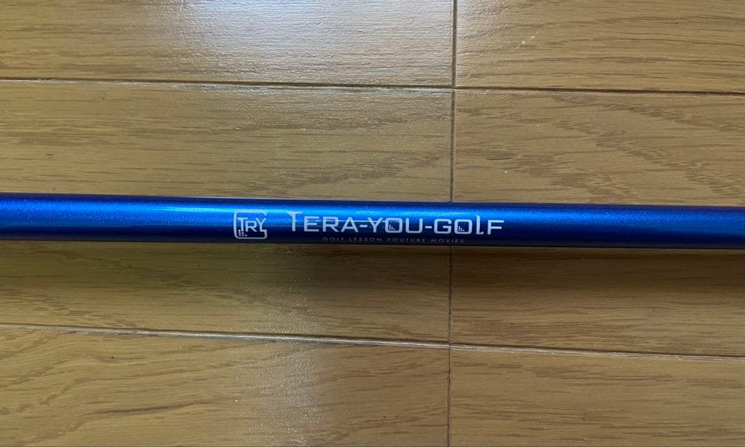 【てらゆーグリップ先生 】　9番アイアン ゴルフ練習用 右利き用