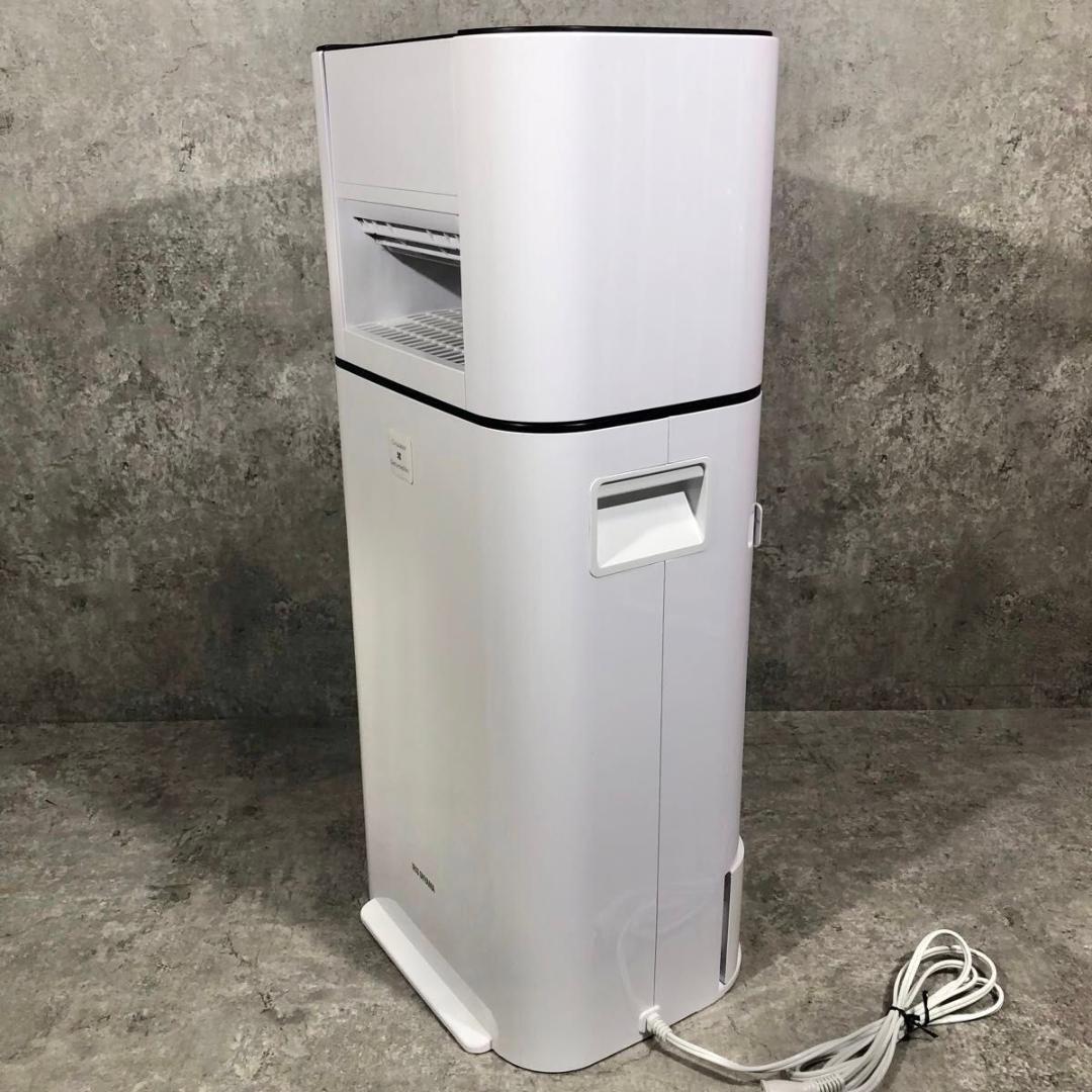 大人気 アイリス 湿度ランプ付き KIJDC-N50 衣類乾燥機 除湿機 乾燥機