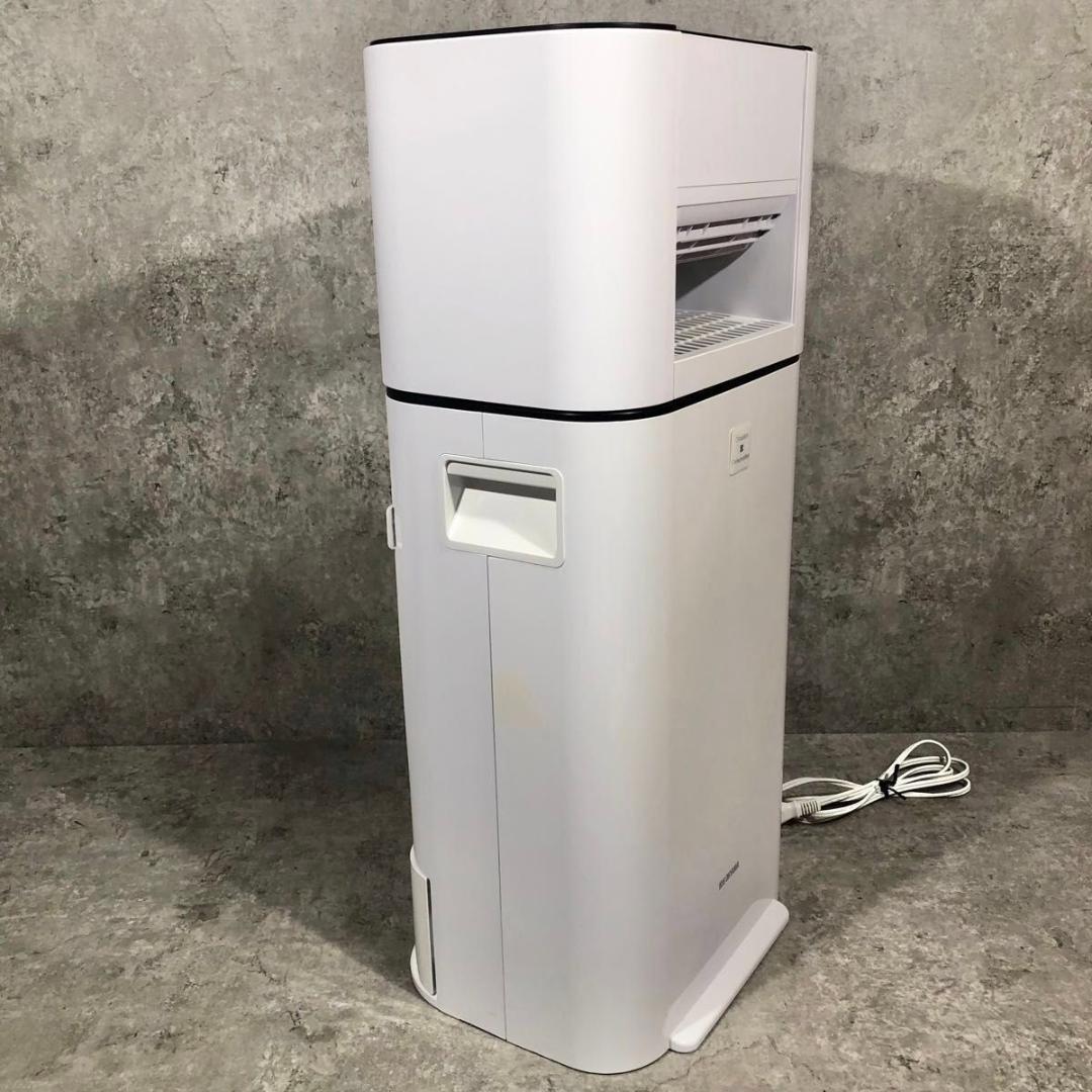 大人気 アイリス 湿度ランプ付き KIJDC-N50 衣類乾燥機 除湿機 乾燥機