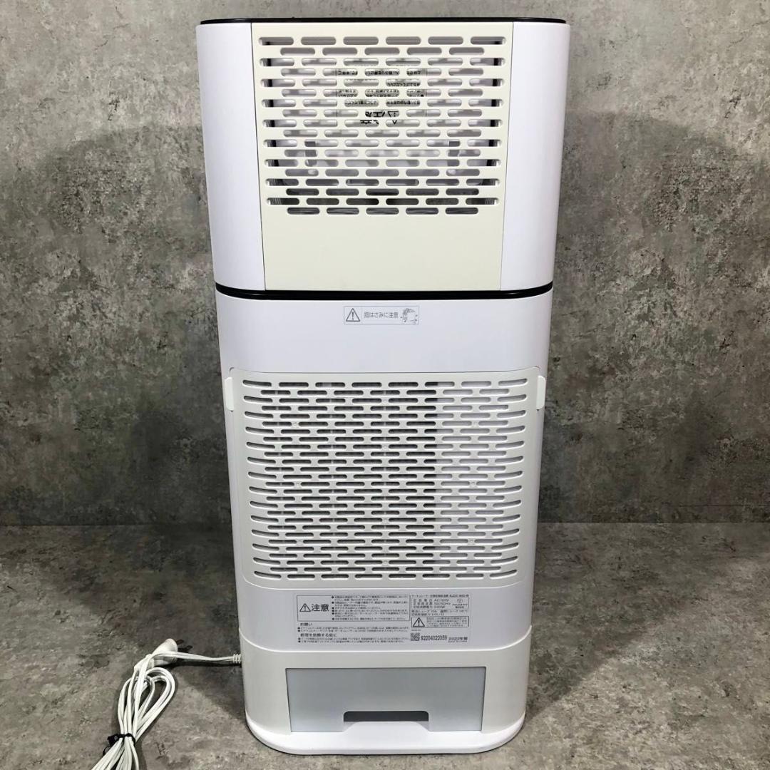 大人気 アイリス 湿度ランプ付き KIJDC-N50 衣類乾燥機 除湿機 乾燥機