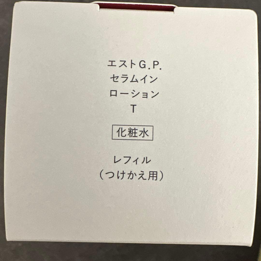 est G.P. セラムインローション T 140ml つけかえ用新品未開封