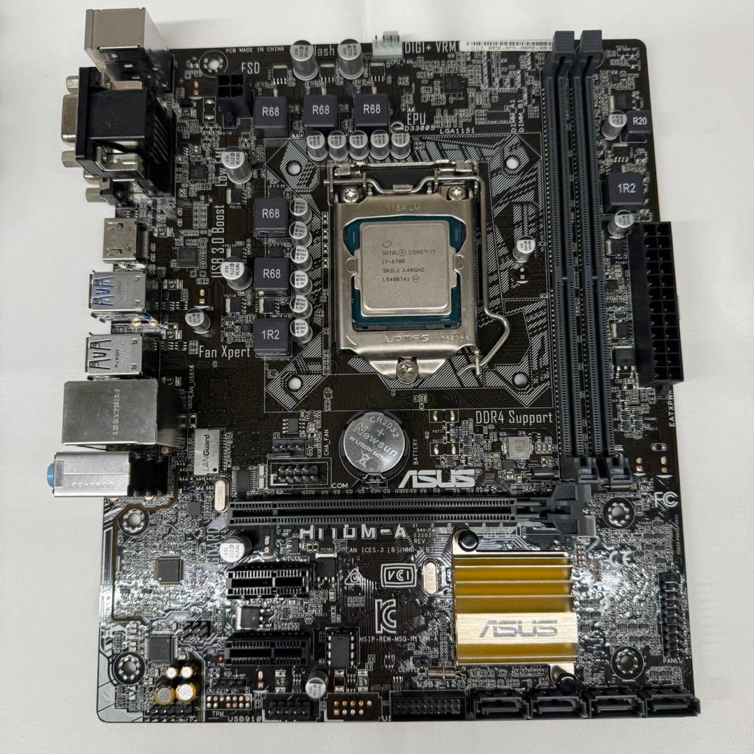 ASUS マザーボード H110M-A & i7-6700、メモリ、冷却ファン