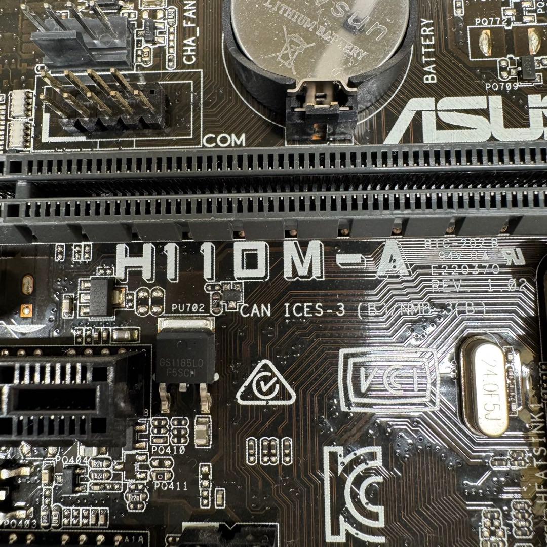 ASUS マザーボード H110M-A & i7-6700、メモリ、冷却ファン