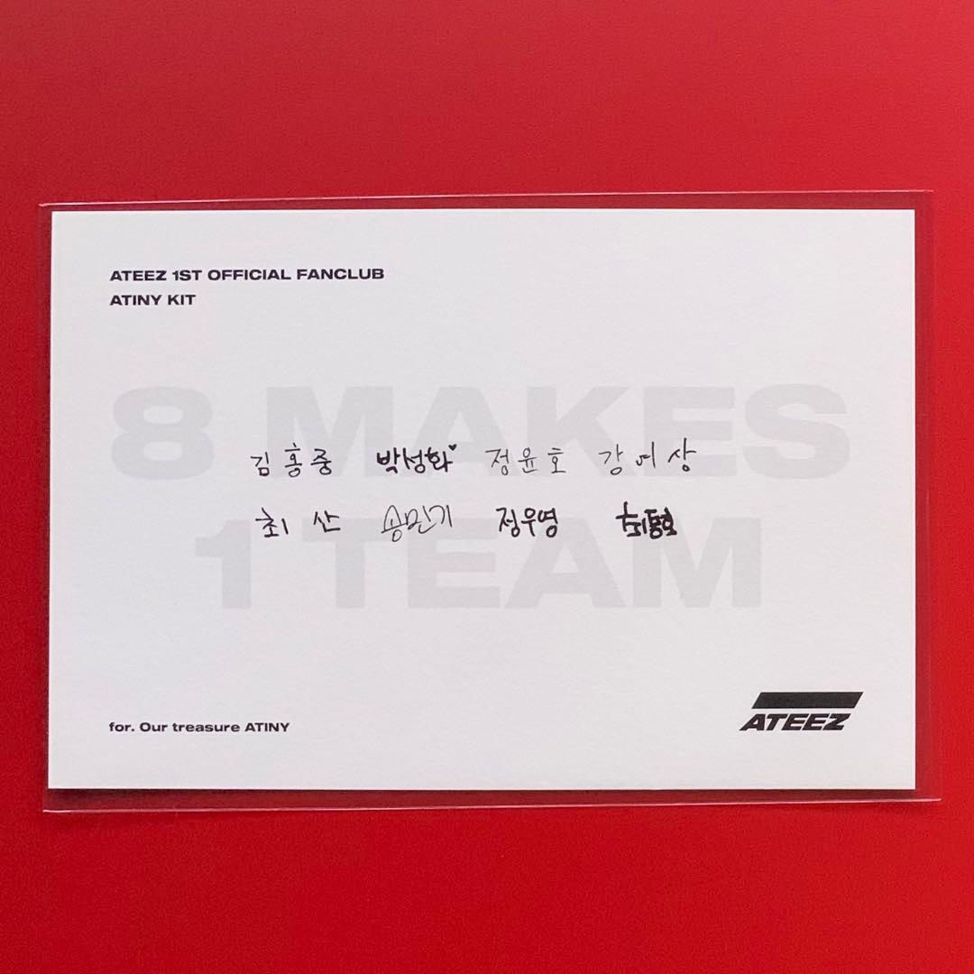 ATEEZ 韓国FC 1期 ATINY KIT 全員 団体 ポストカード