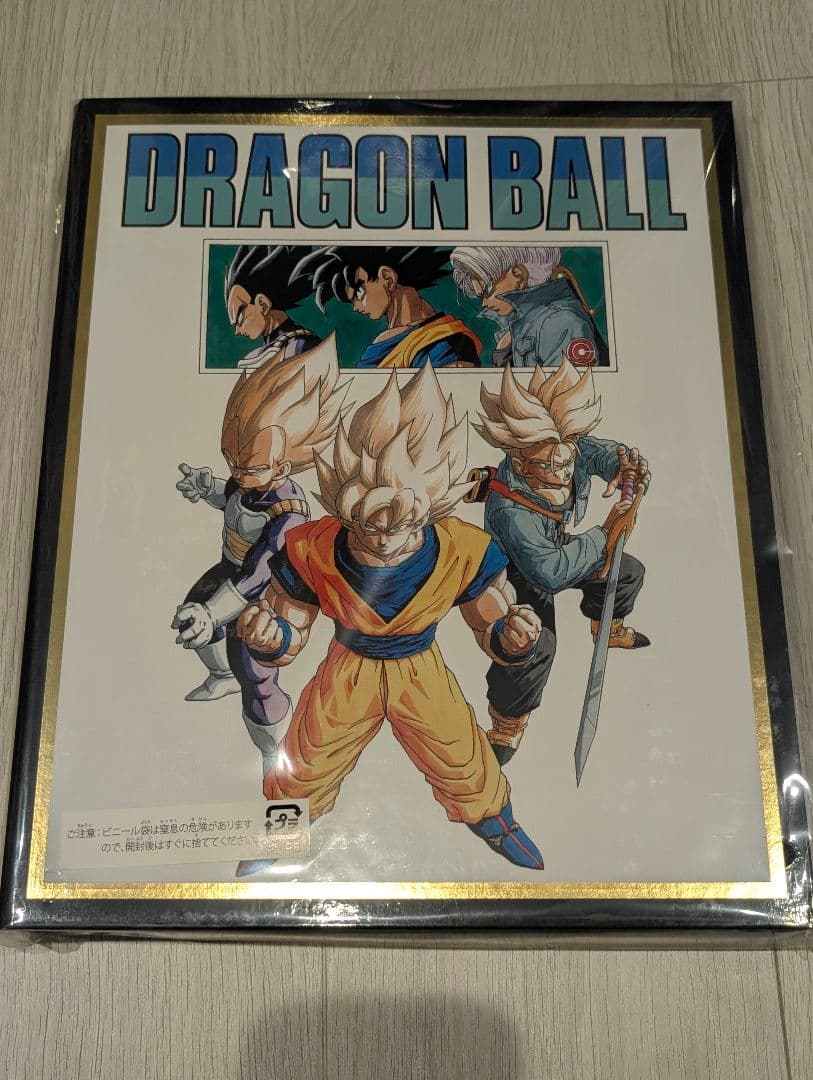 ドラゴンボールスーパーダイバーズ 9ポケットバインダー プレミアムバンダイ