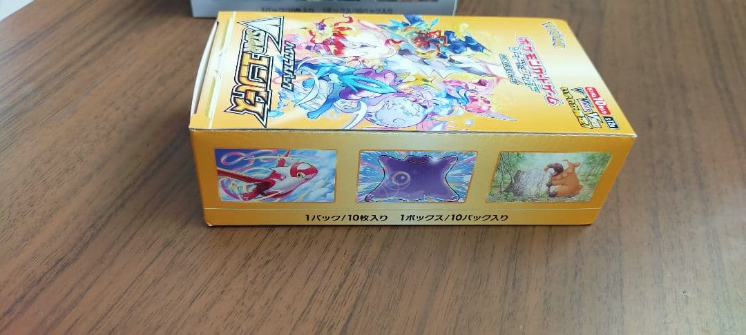 ポケモンカードゲーム VSTARユニバース ボックス 新品 シュリンクなし