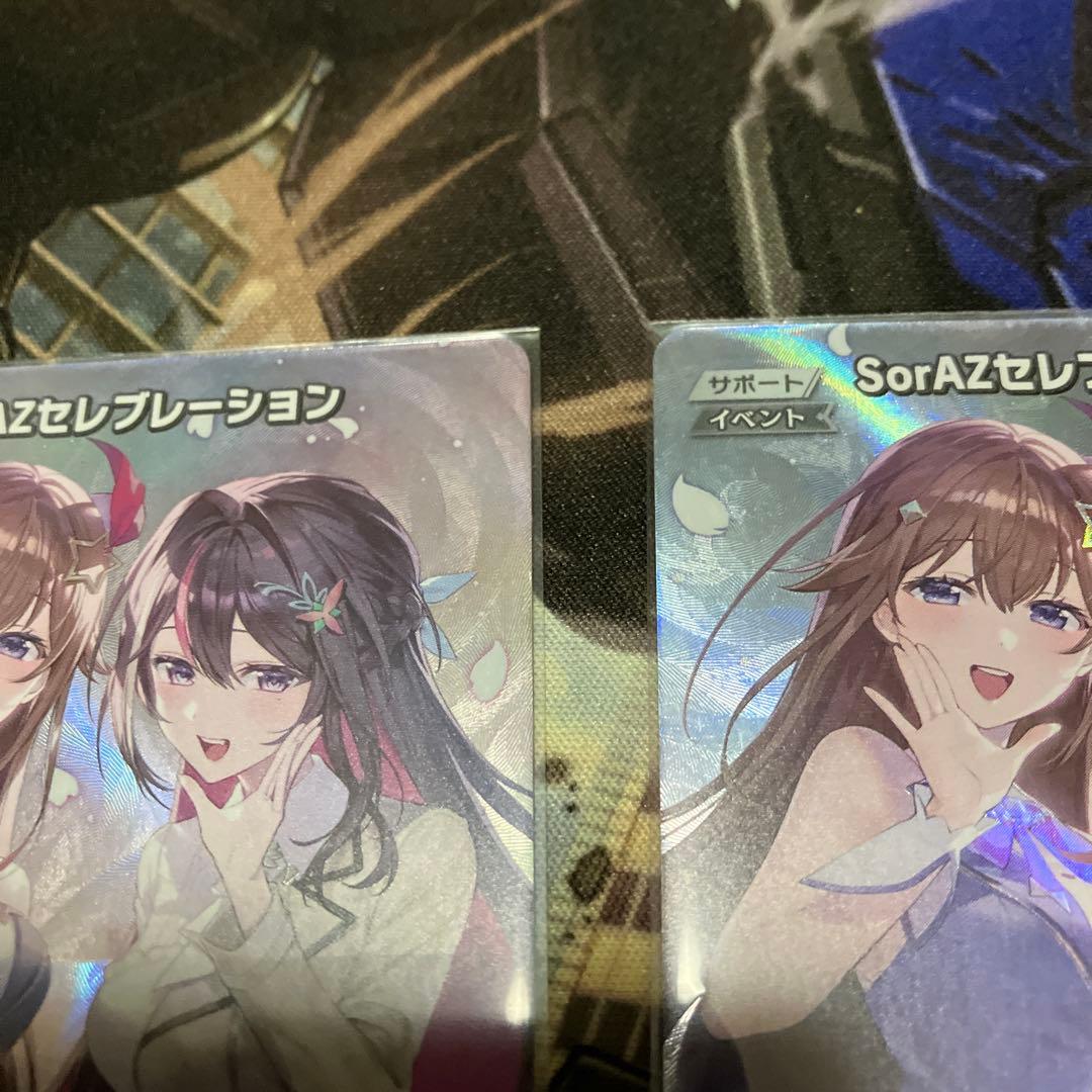 ホロカ　セレブレーションsr 3枚 ホロライブカード