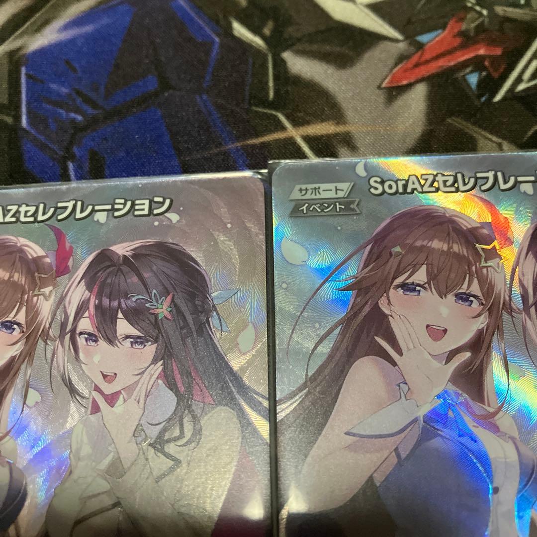 ホロカ　セレブレーションsr 3枚 ホロライブカード