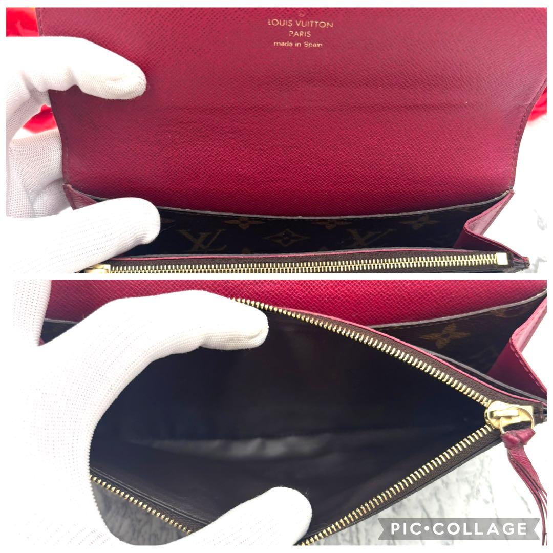 【新品仕様】 ルイヴィトン モノグラム ポルトフォイユ エミリー 長財布