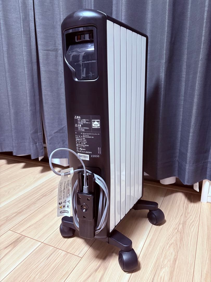 デロンギ マルチダイナミックヒーター WIFIモデル