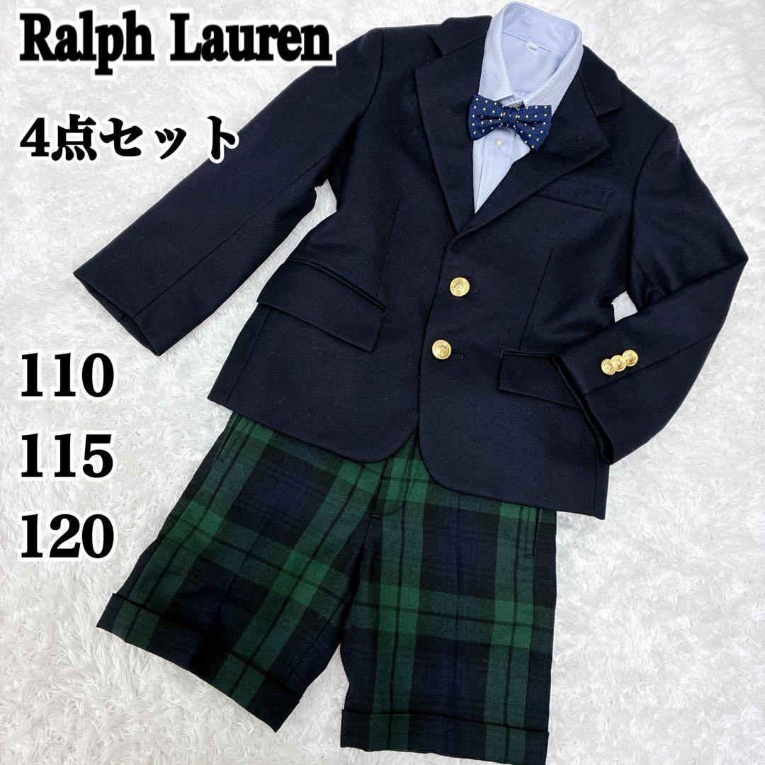 ラルフローレン 男の子 卒園 入学 紺ブレ 金ボタン 110 115 120