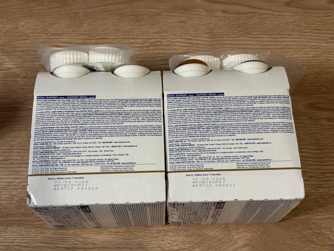 【ロイヤルカナン】猫用 腎臓サポート リーナルリキッド 237mL×10本