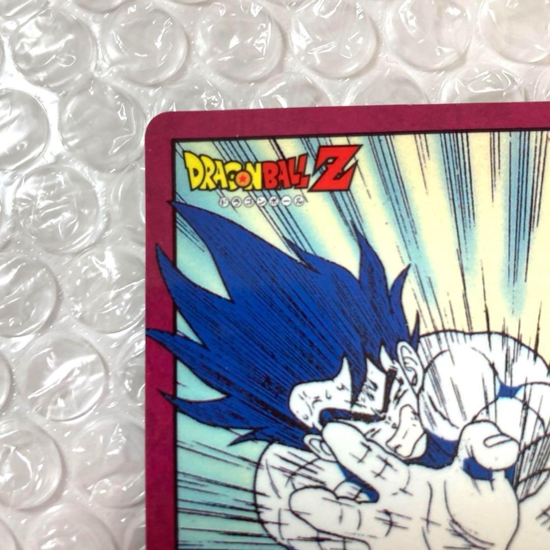 ドラゴンボール　カードダス　No.6　かめはめ波　96年製