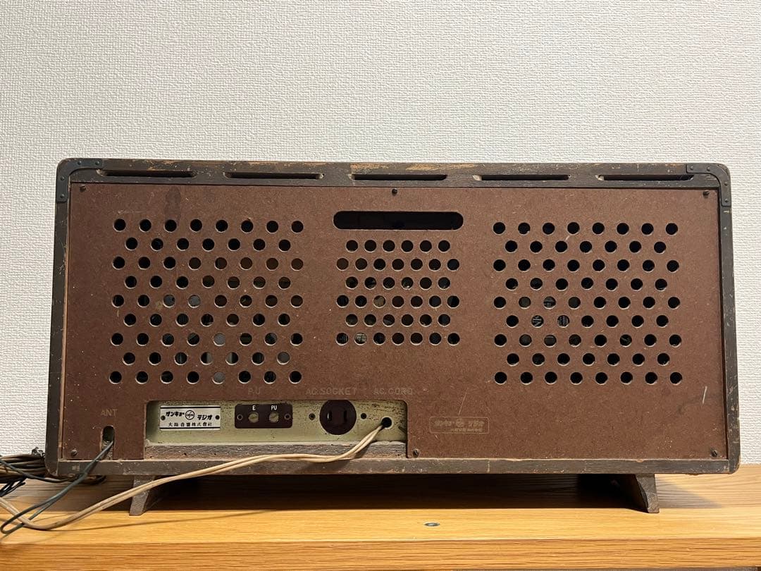 昭和レトロ アンティーク 木製 ONKYO 真空管ラジオ インテリア