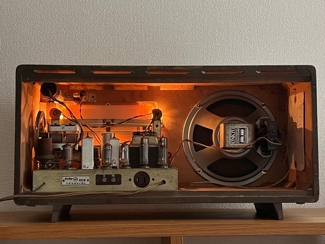 昭和レトロ アンティーク 木製 ONKYO 真空管ラジオ インテリア