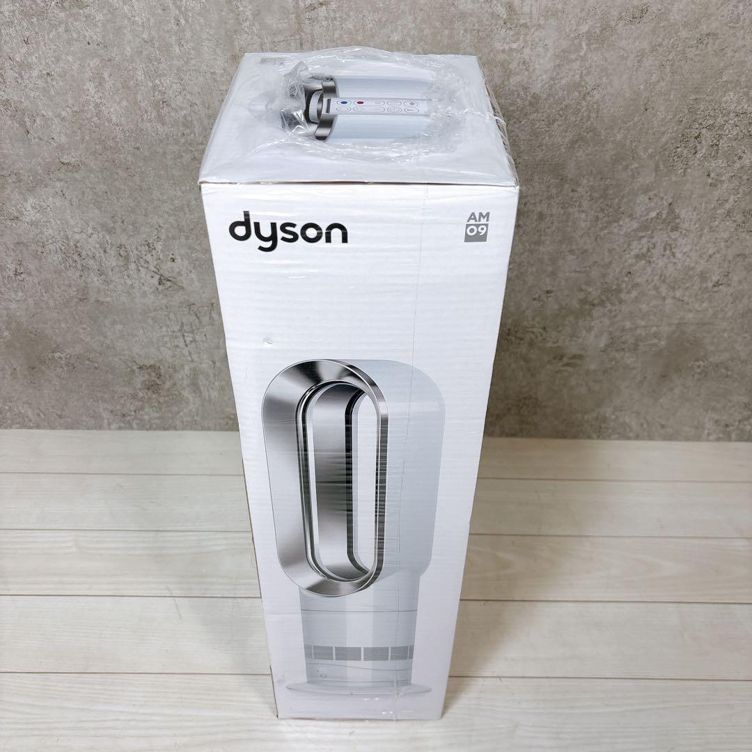 けんちゃん【未開封品】Dyson Hot＋Cool AM09 3台