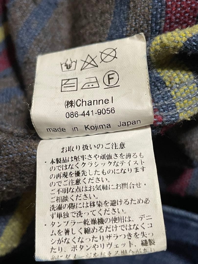 Graph Zero カバーオール