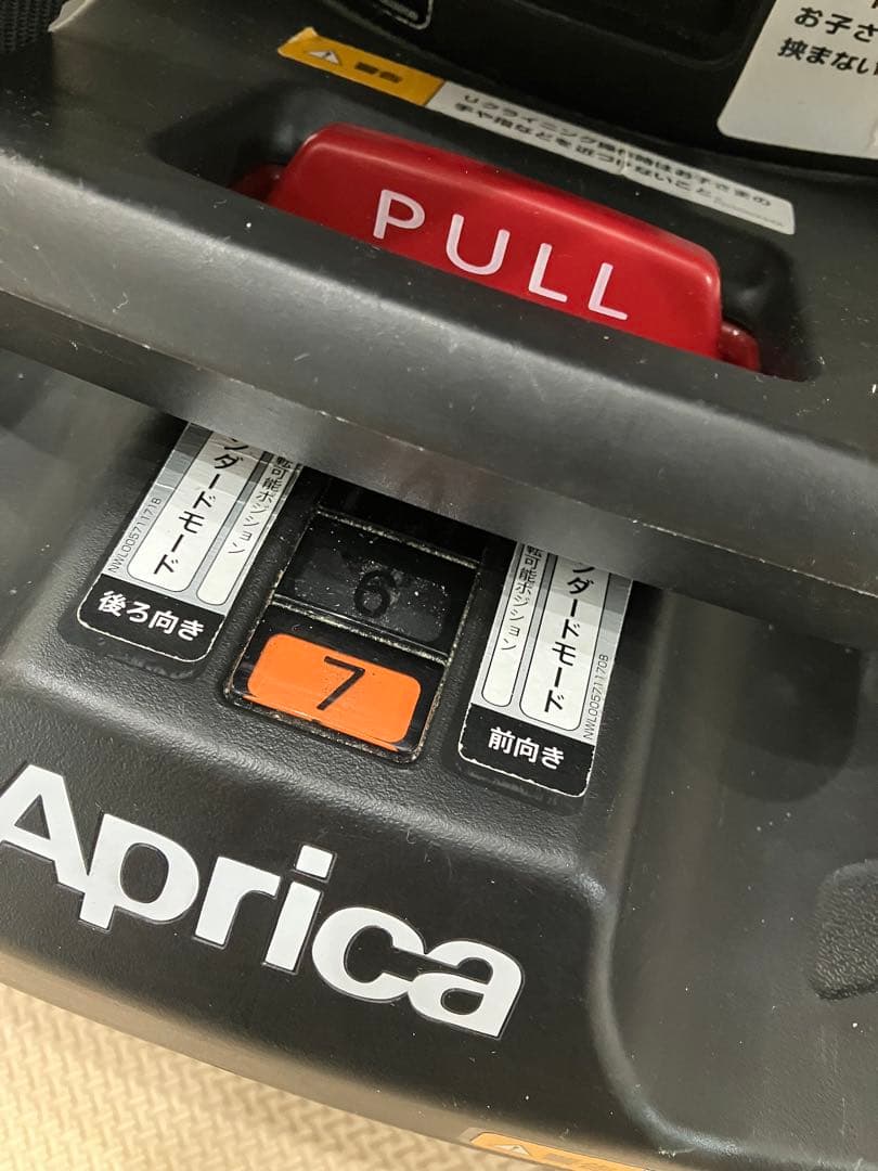 Aprica クルリラプレミアム　グレー