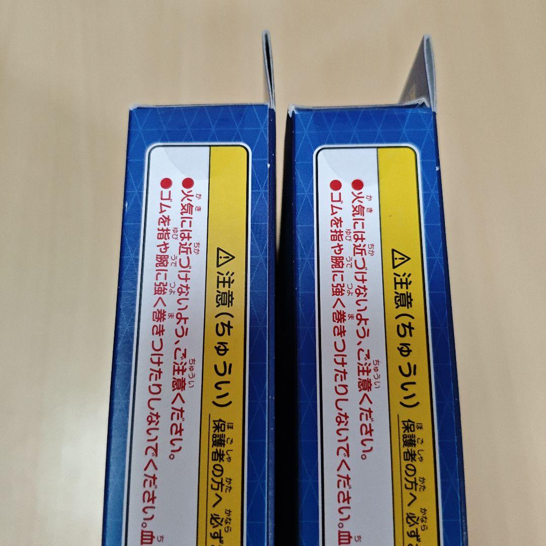 ポケモンGO カードファイルセット 未開封