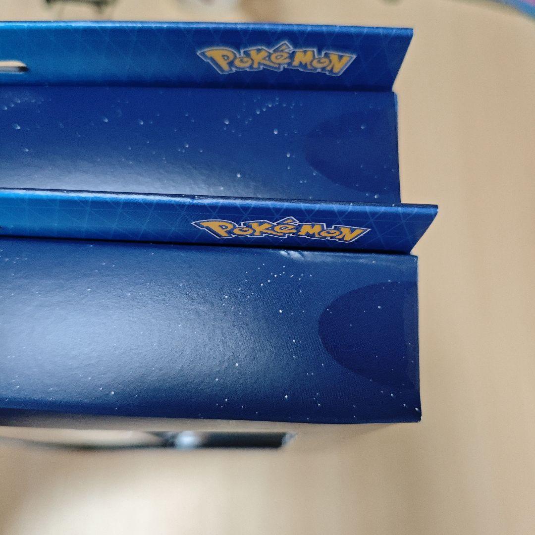 ポケモンGO カードファイルセット 未開封