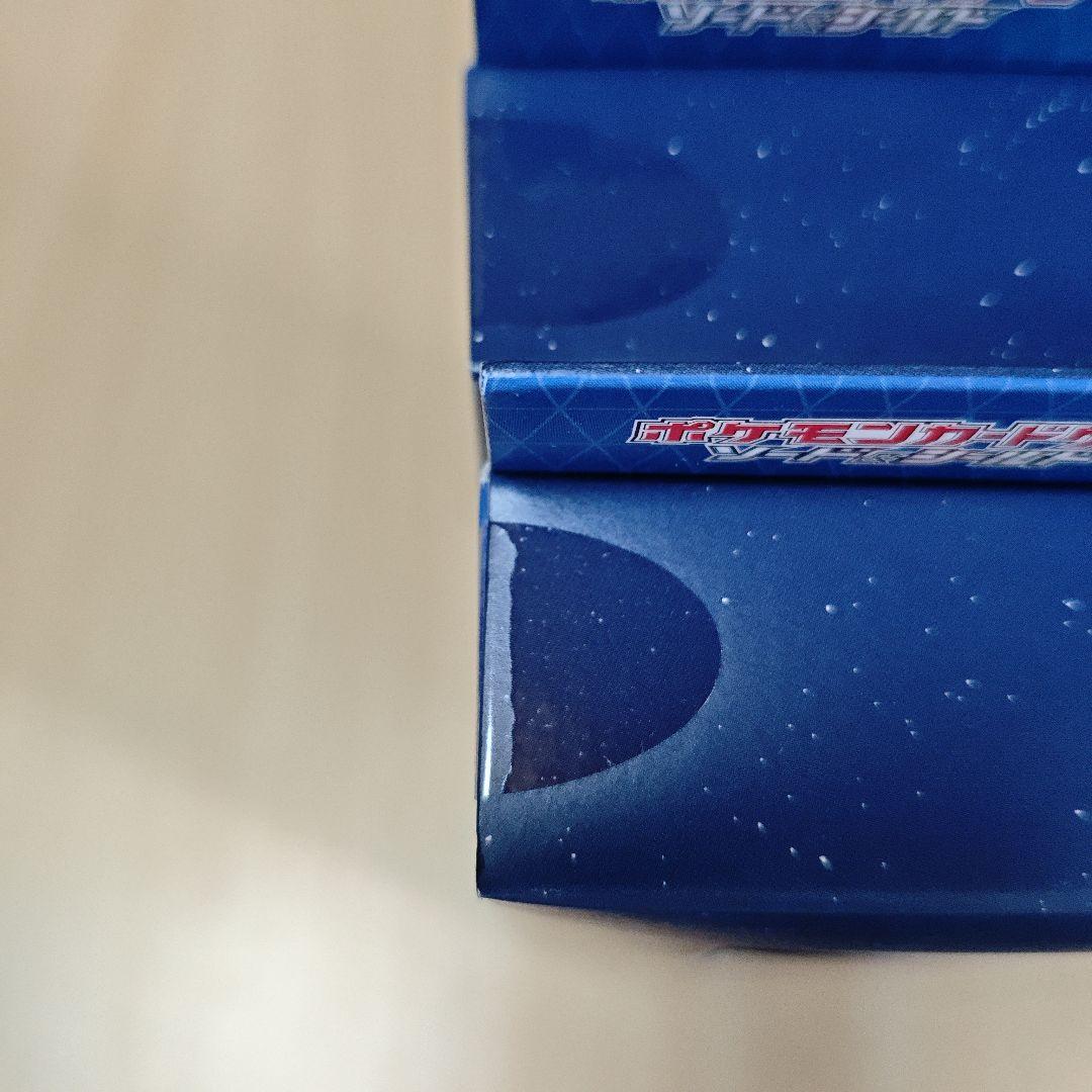 ポケモンGO カードファイルセット 未開封