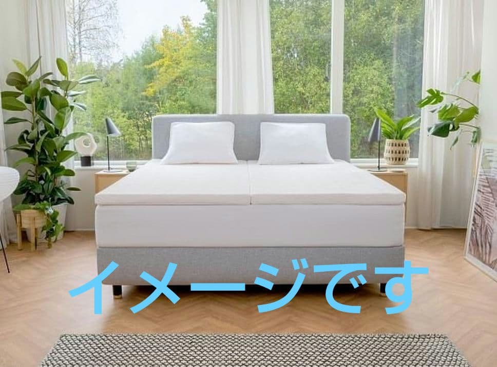 ※最終値下げ　TEMPUR　ワン トッパー　マットレストッパー