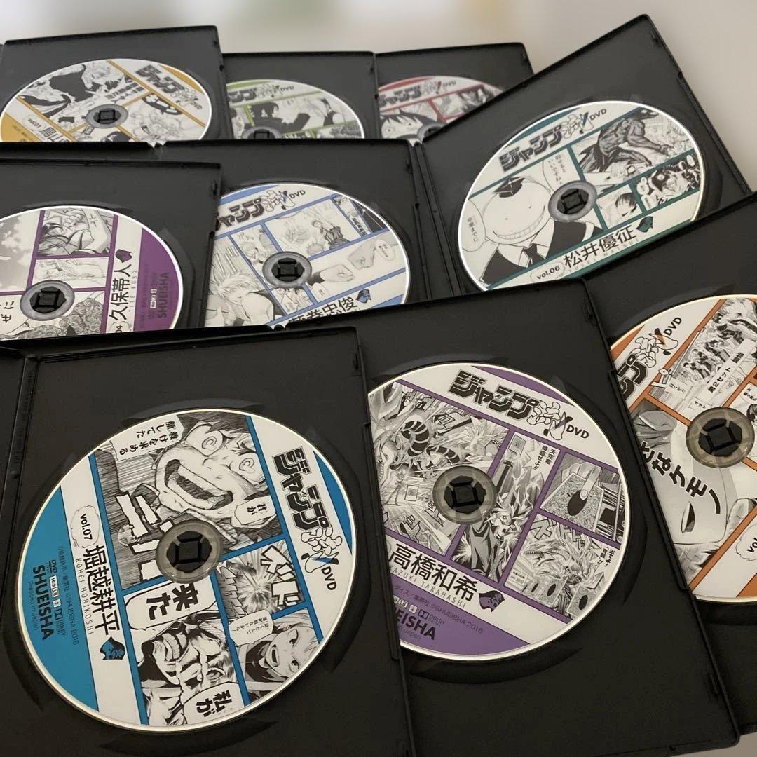 ジャンプ流　DVD 全巻セット