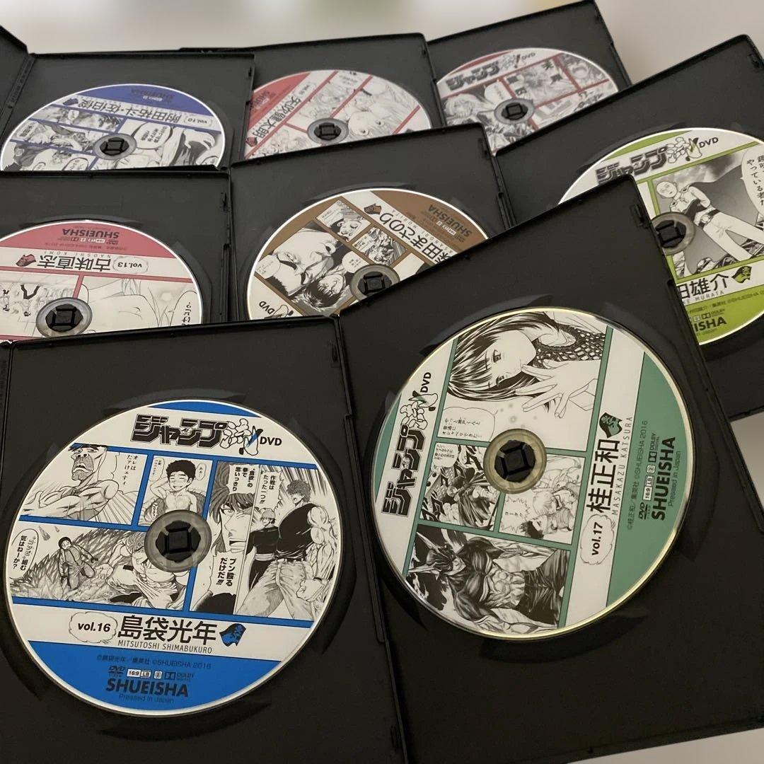 ジャンプ流　DVD 全巻セット