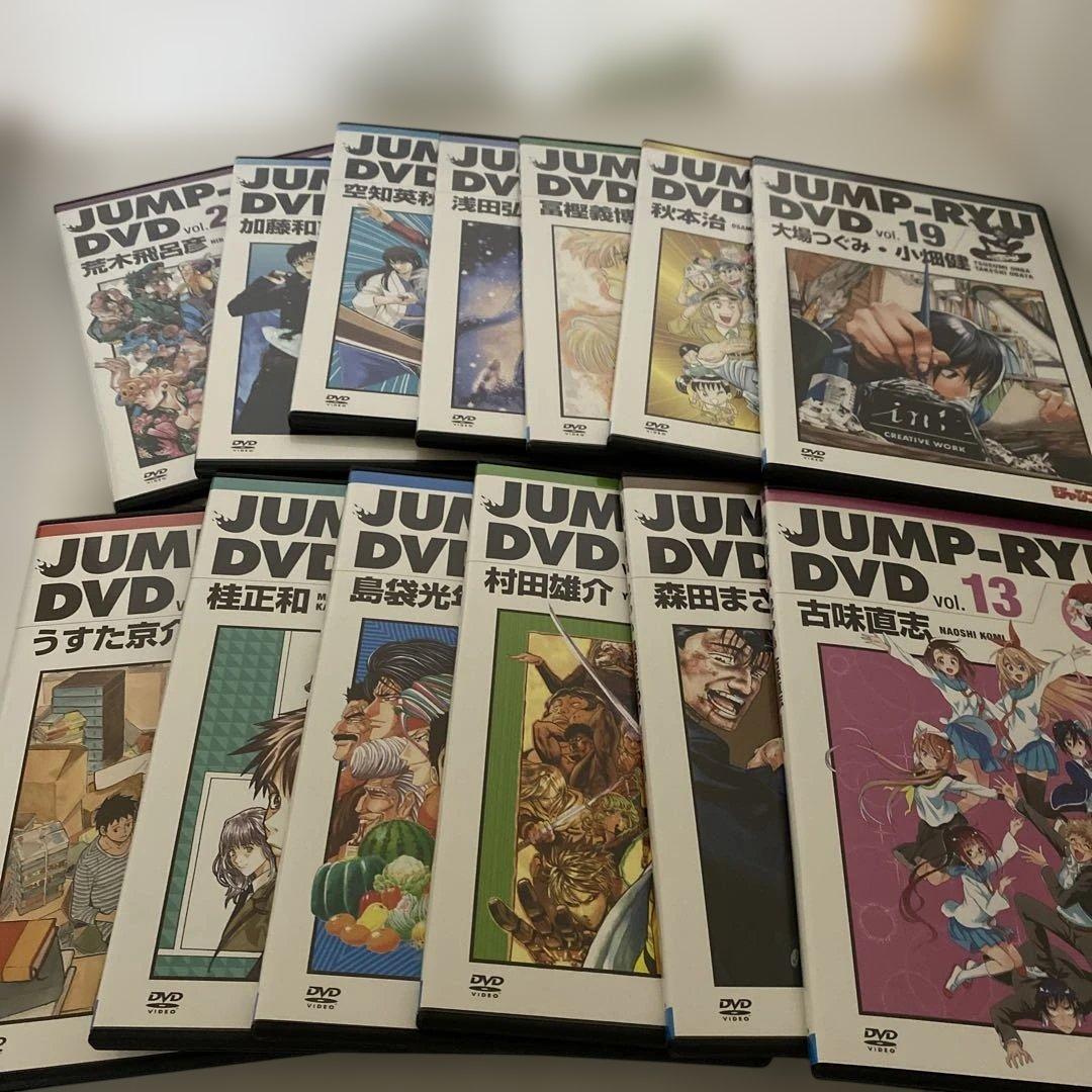 ジャンプ流　DVD 全巻セット