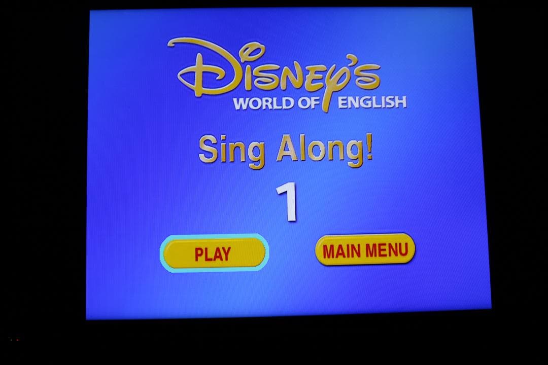 Disney's World of English DVD ボックスセット