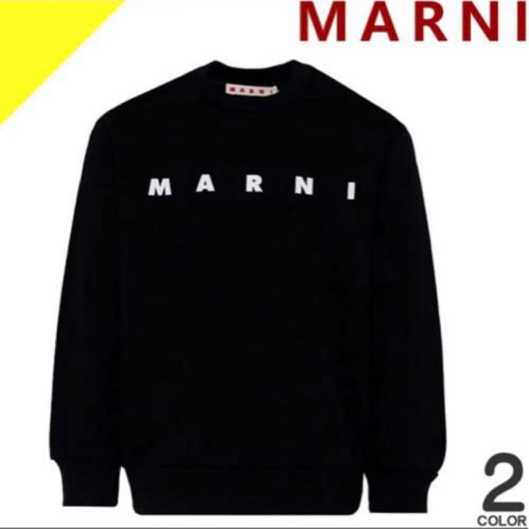 MARNI ブラック トレーナー ロゴ入り