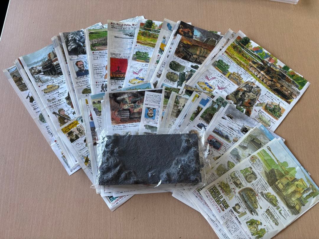 ワールドタンクミュージアムシリーズ　他　多数　ジャンク