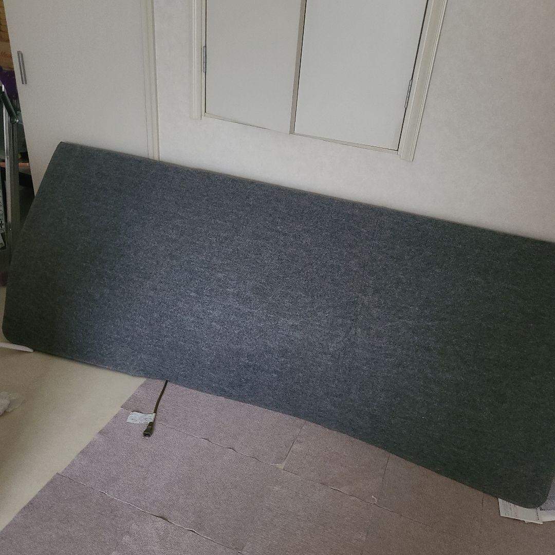 山善 ホットカーペット 3畳 防水