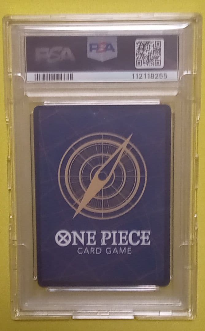 ポートガス・D・エース コミパラ OP02-013 PSA10