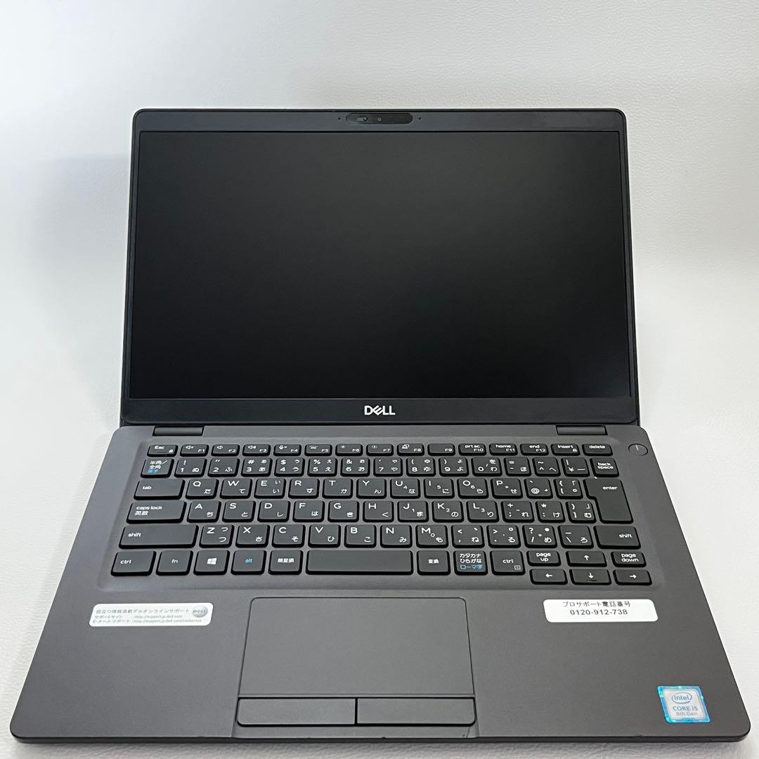 Dell Latitude 5300/SSD256GB/8GB/バックライト付